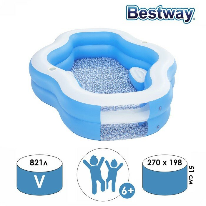 Bestway Бассейн надувной «Семейный», 270 х 198 х 51 см 54409 Bestway