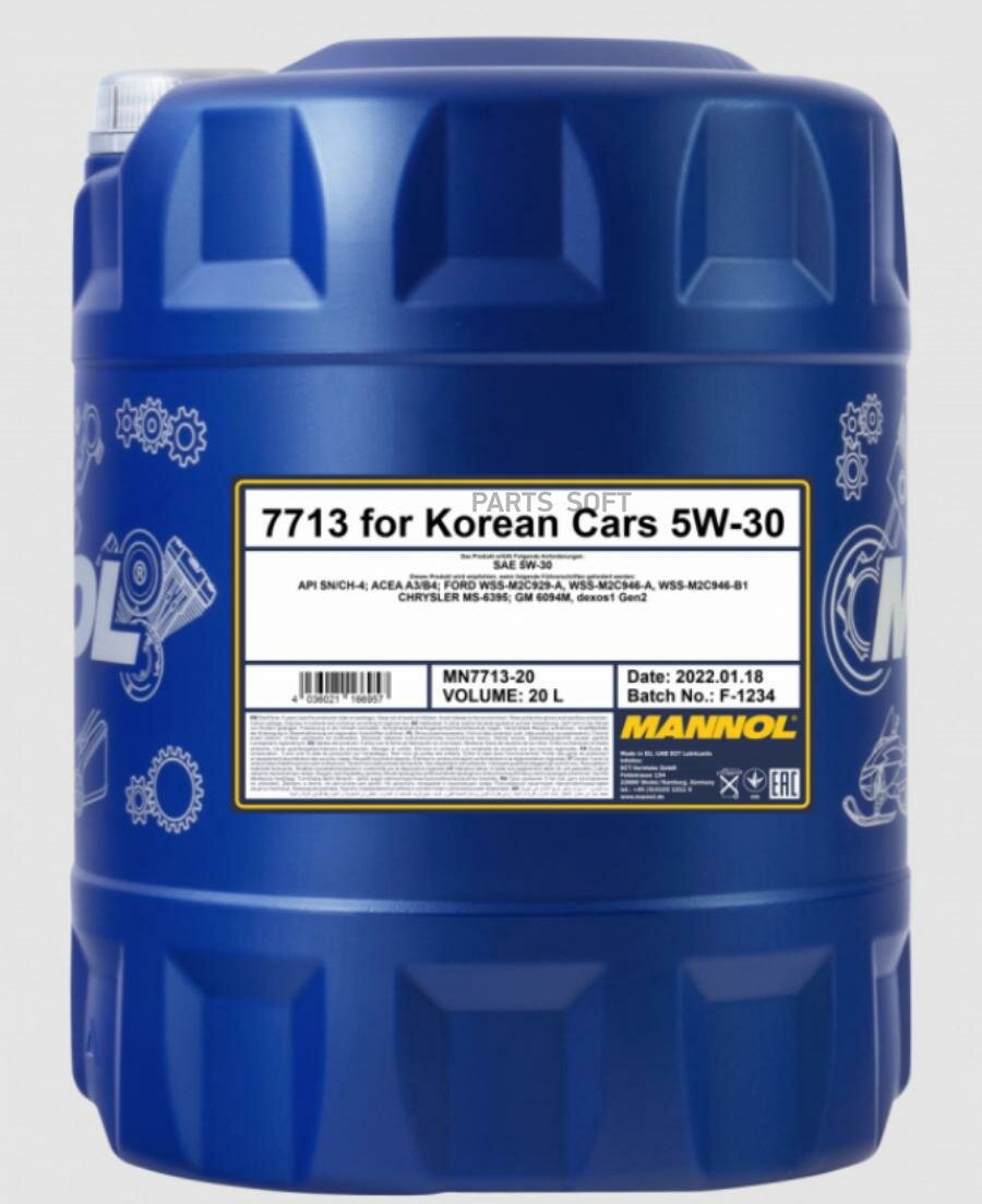 MANNOL MN7713-20 7713-20 MANNOL FOR KOREAN CARS 5W-30 20 л. Синтетическое моторное масло 5W30