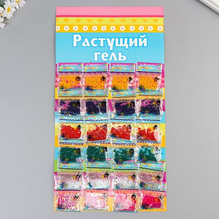 Растущий гель "Цветной" (набор 24 пакета) 38×23,5 см - фотография № 1