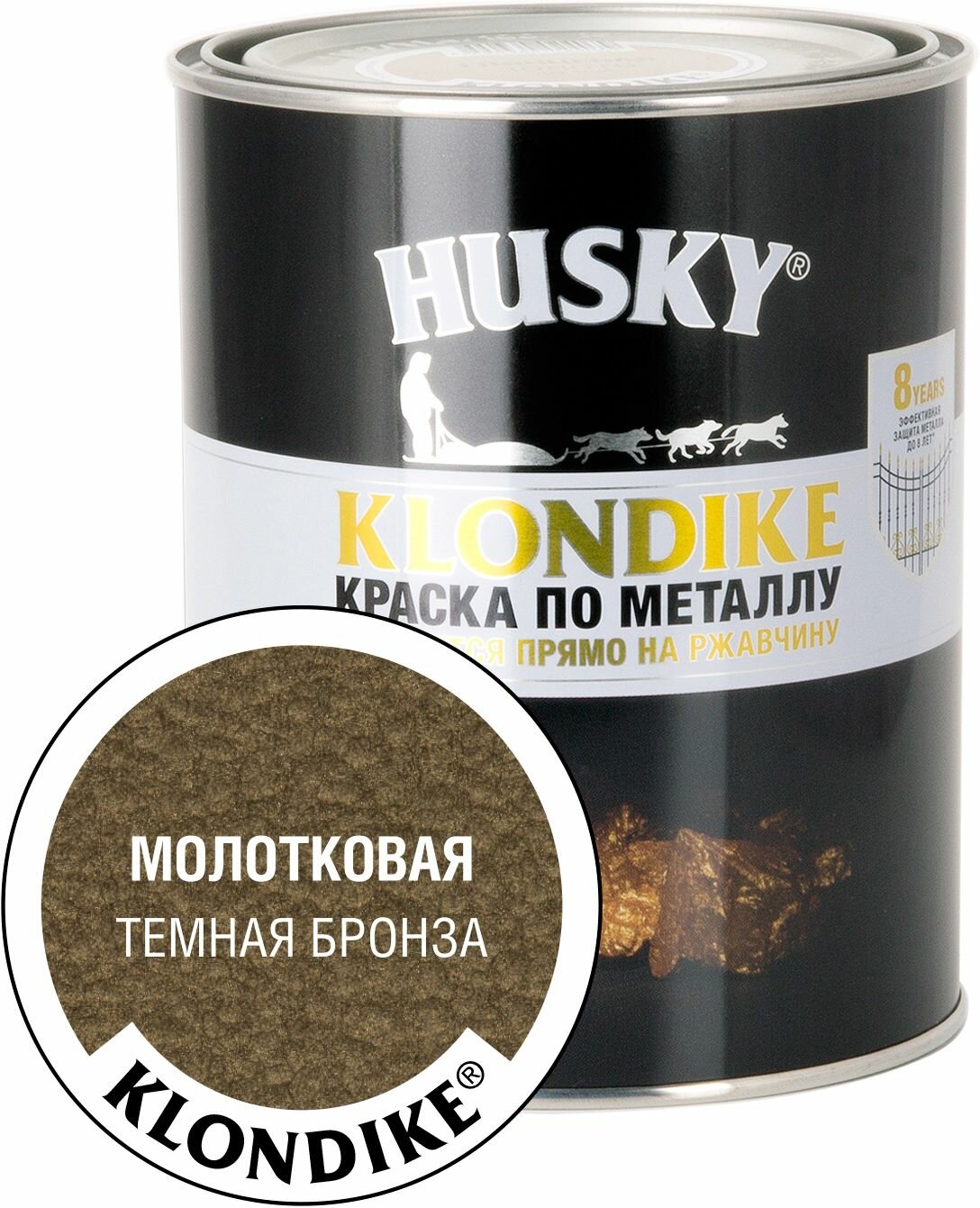 Краска алкидная (А) HUSKY Klondike по металлу молотковая