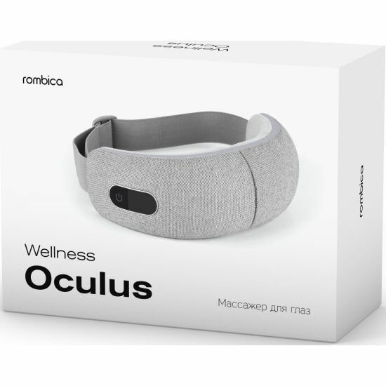 Массажер для глаз Rombica Wellness Oculus - фотография № 4