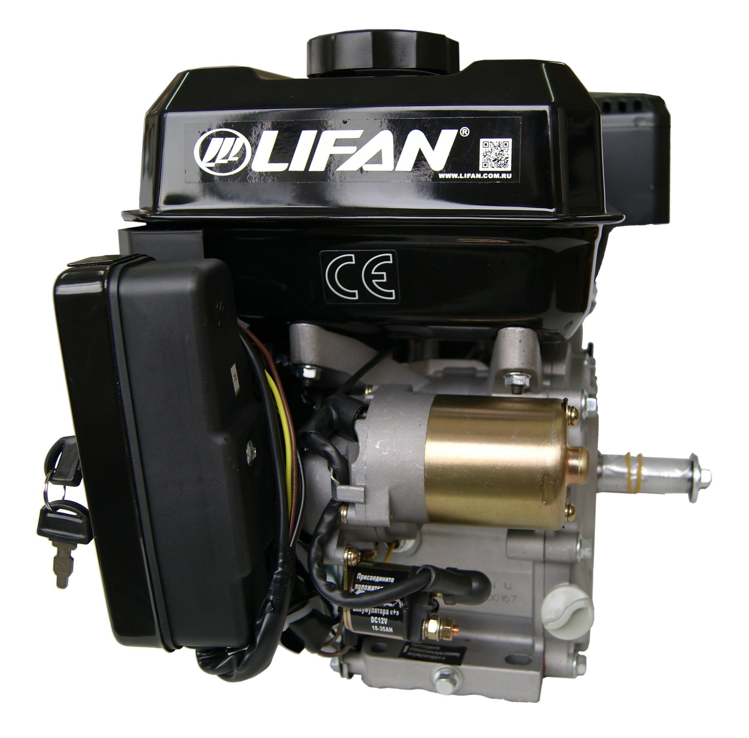 Двигатель Lifan KP230E (170F-T) (d20мм) - фотография № 4