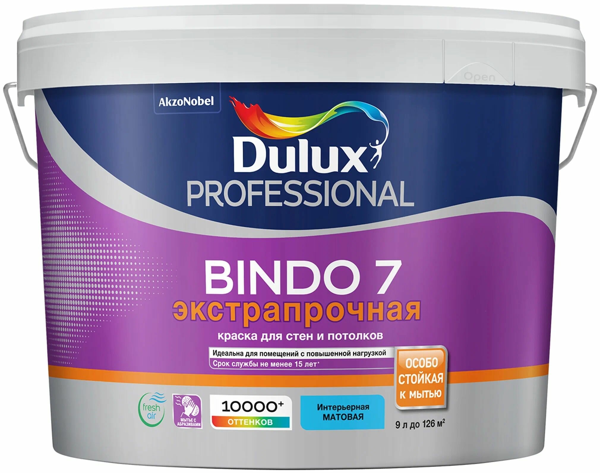 Краска для стен и потолков Dulux Professional Bindo 7 (9 л) влагостойкая, моющаяся, белая, матовая