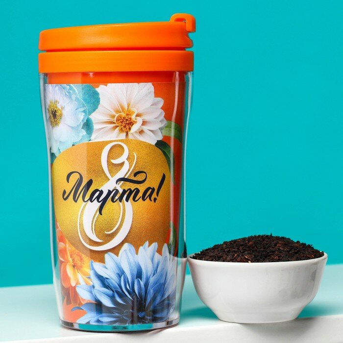 Подарочный набор «8 марта»: чай чёрный со вкусом тропических фруктов 20 г, термостакан 250 мл.