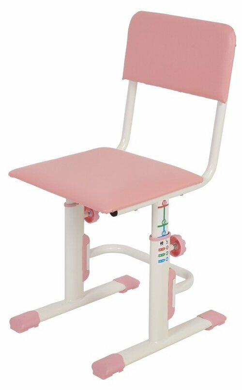 Детский стул Polini Kids City Smart L белый/розовый