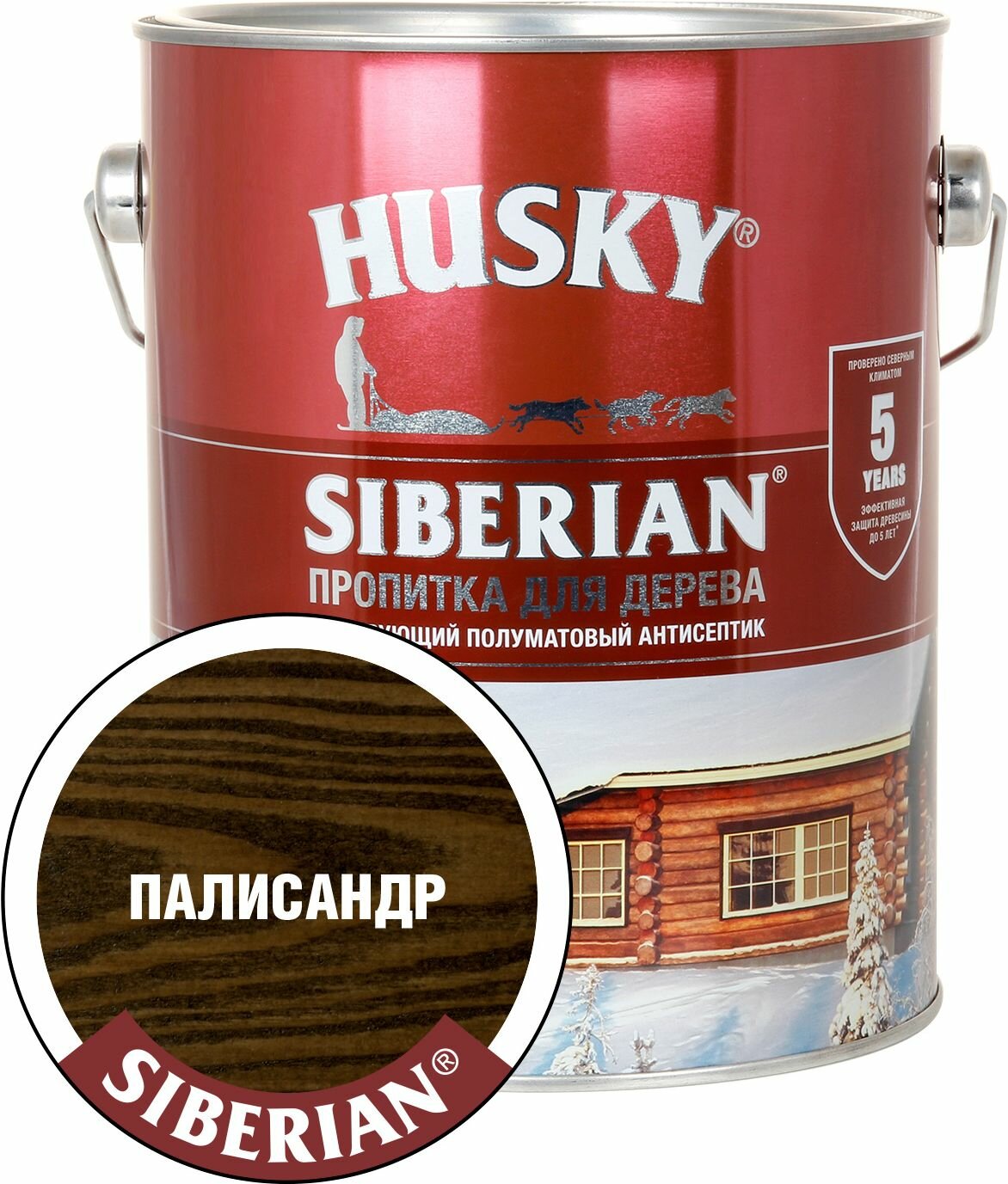 Антисептик HUSKY Siberian палисандр 27 л полуматовый