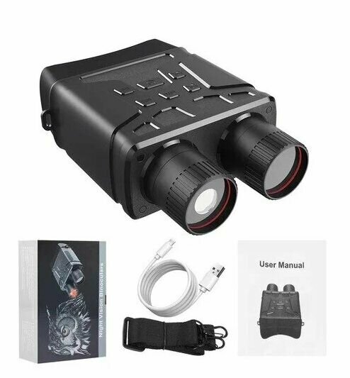 Бинокль ночного видения цифровой Night Vision Binoculars