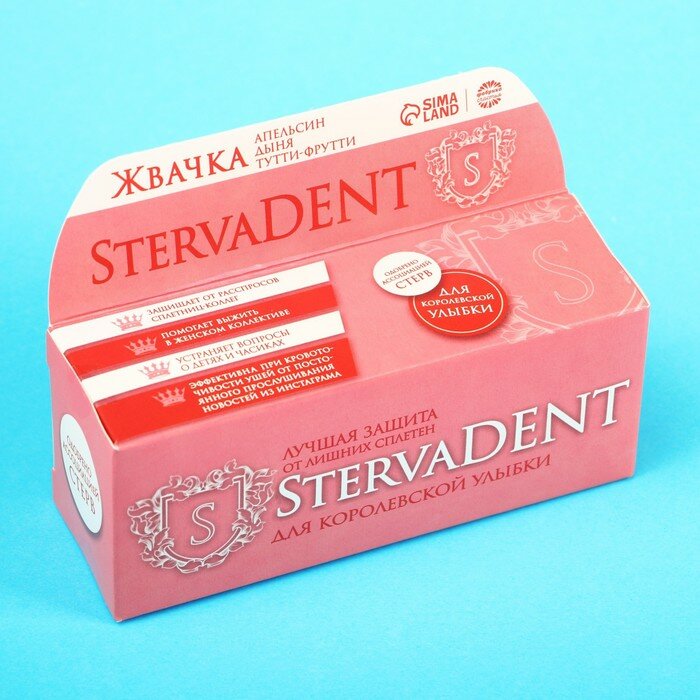 Жевательная резинка StervaDENT, вкус: тутти-фрутти, 48 г., 13 шт - фотография № 1