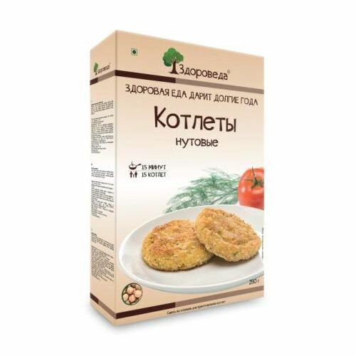 Котлеты "Нутовые", 290 г