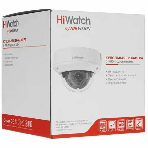 Камера видеонаблюдения IP HIWATCH , 2.8 - 12 мм - фото №6