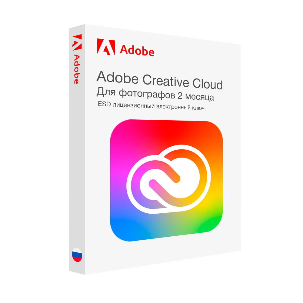 Adobe Creative Cloud (Для фотографов) — 2 месяца подписка (Россия)