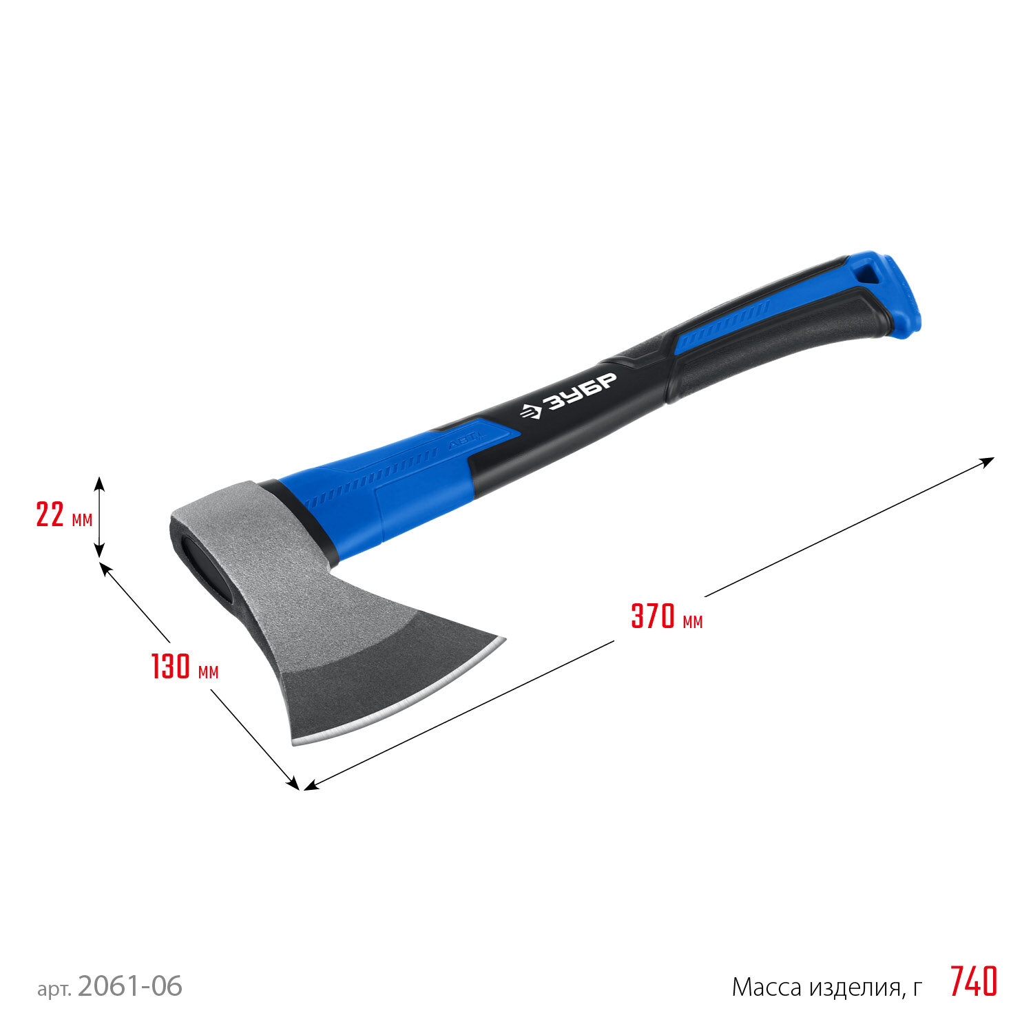 ЗУБР Фибергласс, 600/880 г, 380мм, Кованый топор (2061-06) - фотография № 6