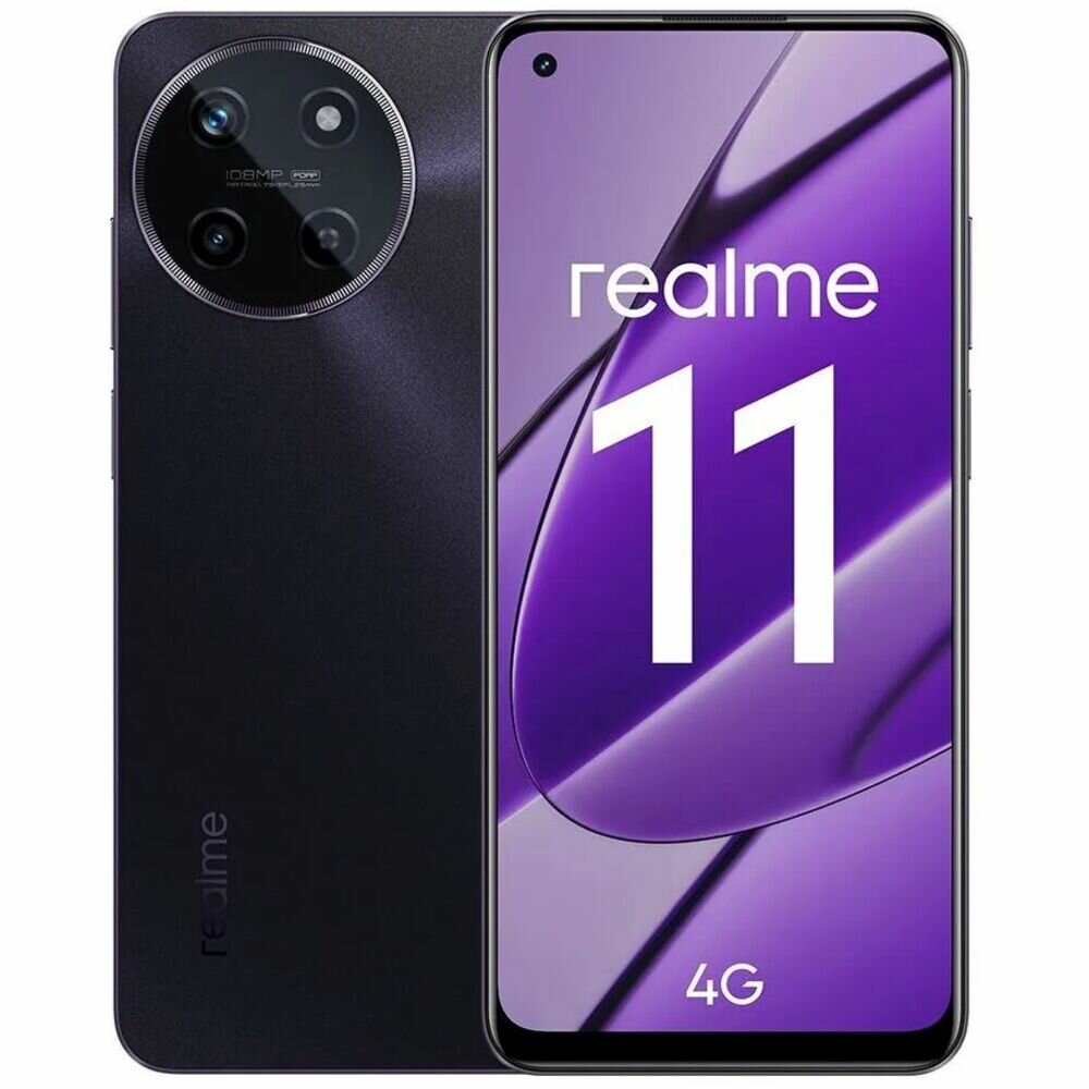 Смартфон realme 11 4G