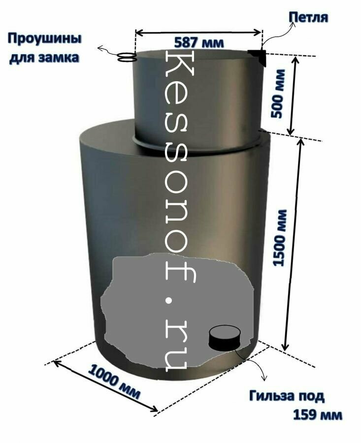 Кессон для скважины круглый 4мм-1000мм-2000мм. Гильза под обсадную трубу: 159 мм (Металлические кессоны)