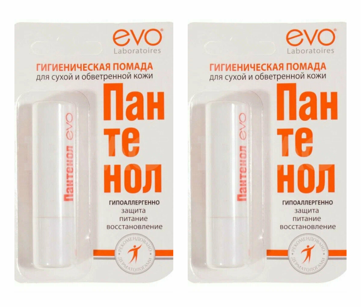 Губная помада гигиеническая EVO Пантенол, 2,8 гр, 2 уп.