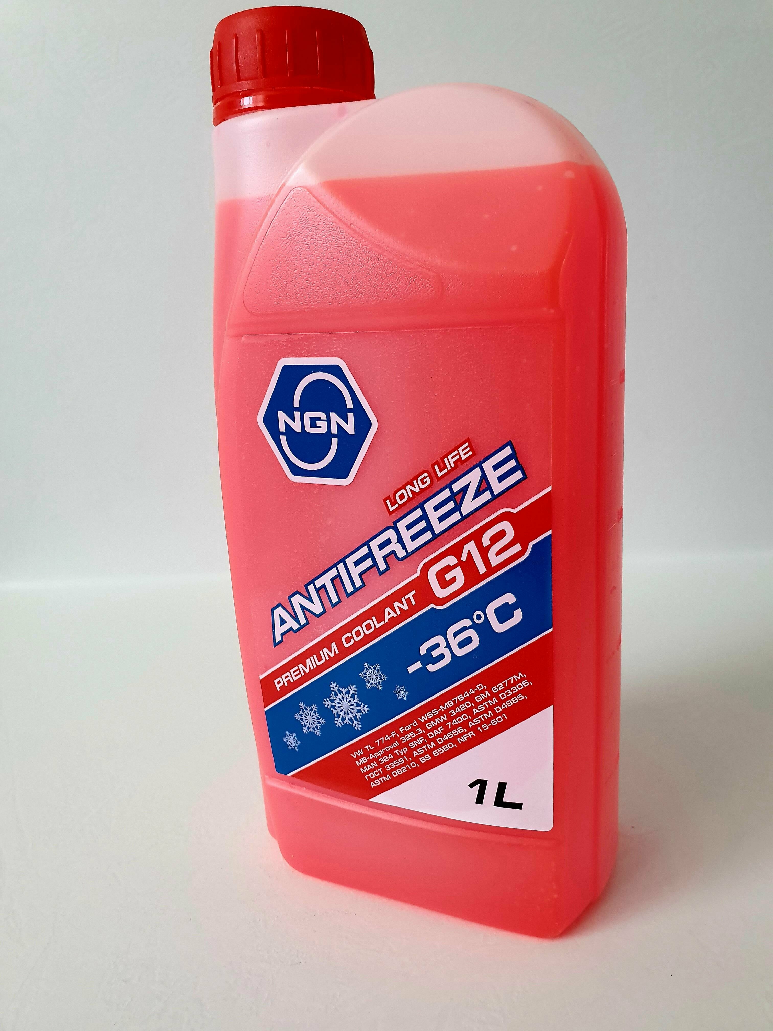 фото Антифриз NGN, готовый раствор G12 -36 красный 1л 2шт. V172485621