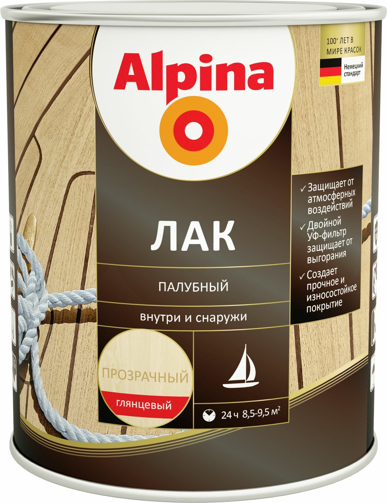 Лак алкидно-уретановый Alpina палубный глянцевый 075л