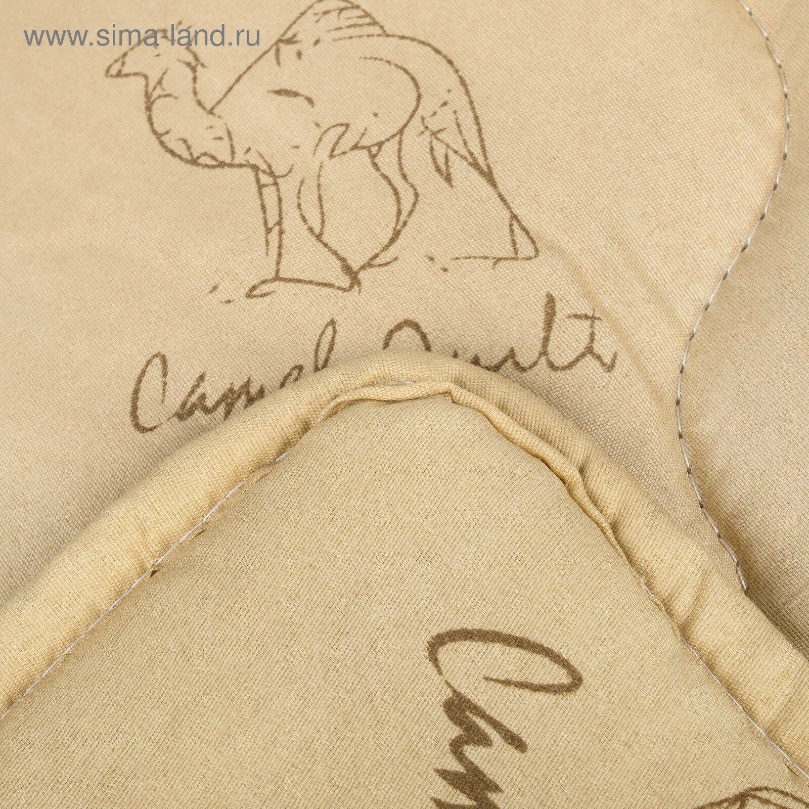 Одеяло «Верблюжья шерсть», размер 172х205 ± 5 см, 300гр/м2, чехол п/э - фотография № 3