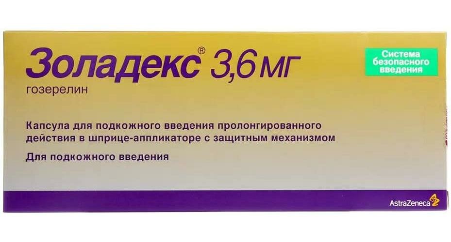 Золадекс, имплантат 3.6 мг, шприц-аппликатор с защитным механизмом, 1 шт.