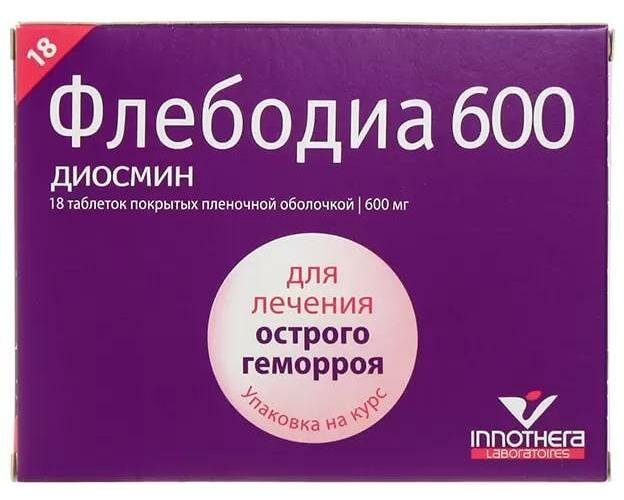 Флебодиа 600, таблетки покрыт. плен. об. 600 мг, 18 шт.