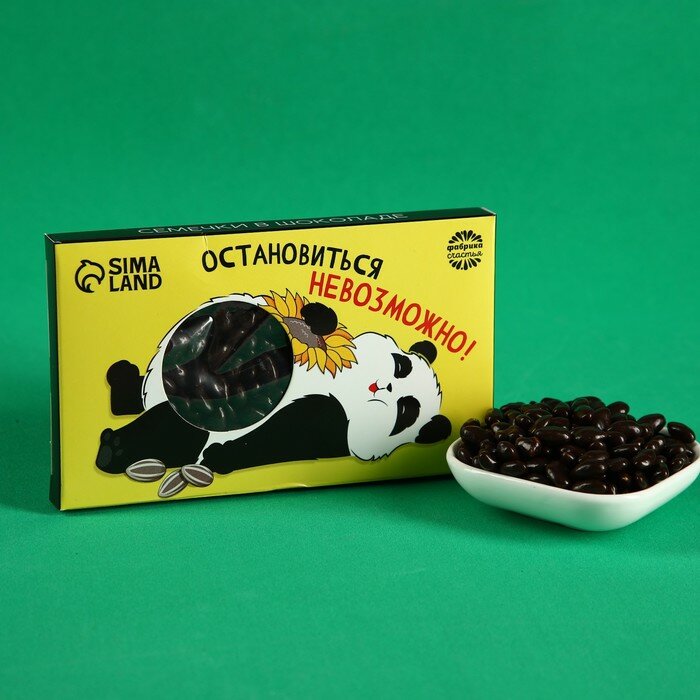Фабрика счастья Семечки «Панда» в шоколаде, 50 г. - фотография № 1