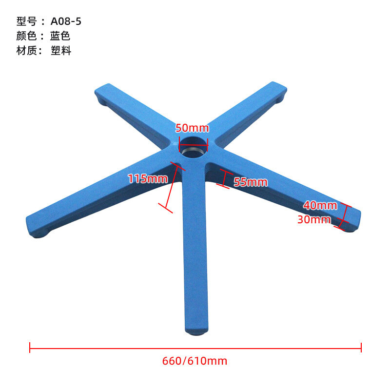 фото Кресло офисное, с пятизвездочными ножками, нейлоновые, пластиковые