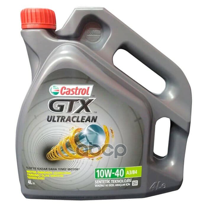 Минеральное моторное масло Castrol GTX Ultraclean 10W-40