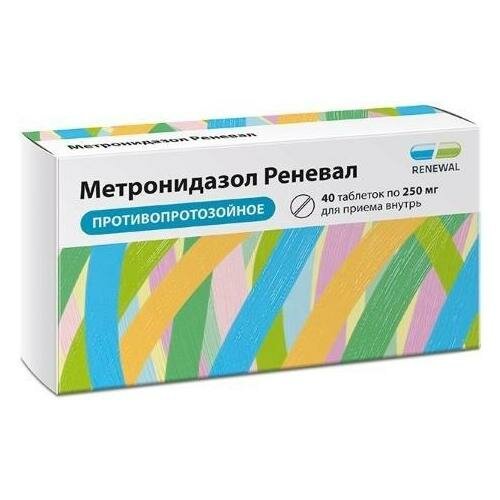 Метронидазол Реневал, таблетки 250 мг, 40 шт.