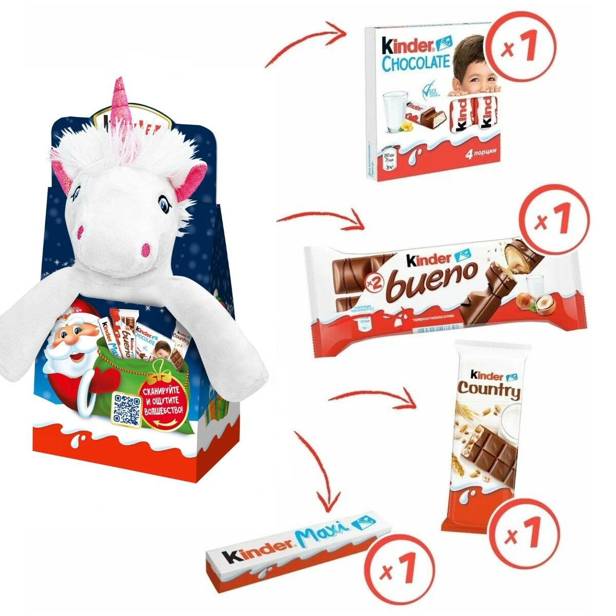 Новогодний подарок Kinder Mix Киндер Микс Шоколадный набор с мягкой игрушкой Единорог, 137,5 г - фотография № 3