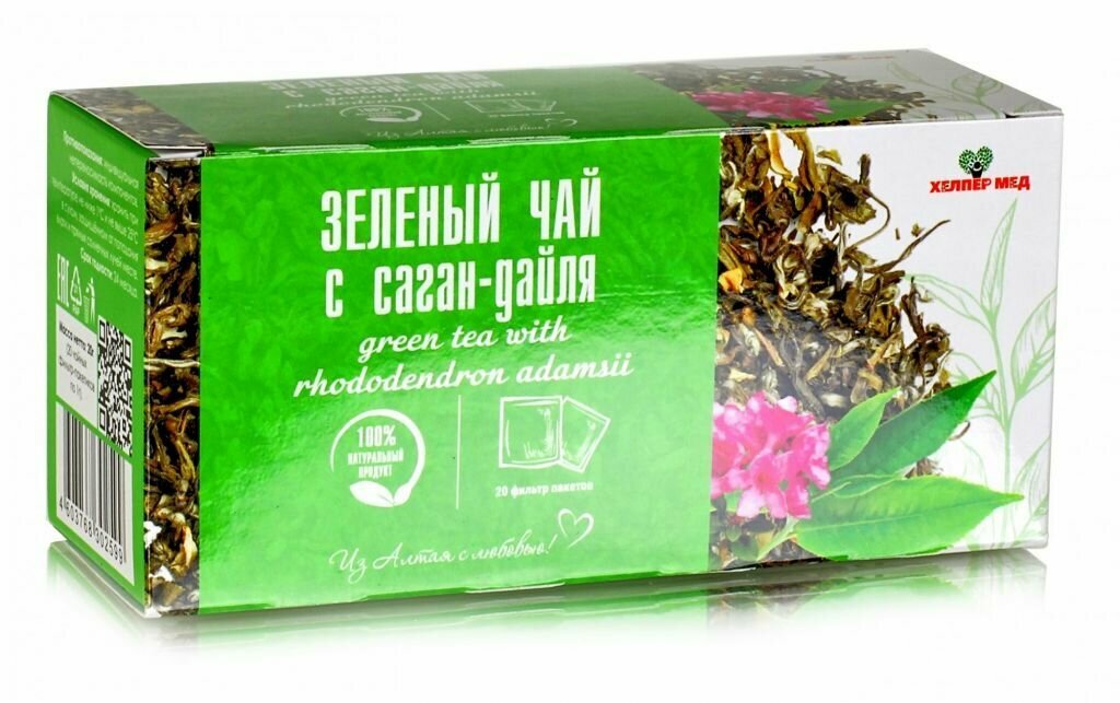 Зеленый чай с саган-дайля, 20 ф/п по 1 гр