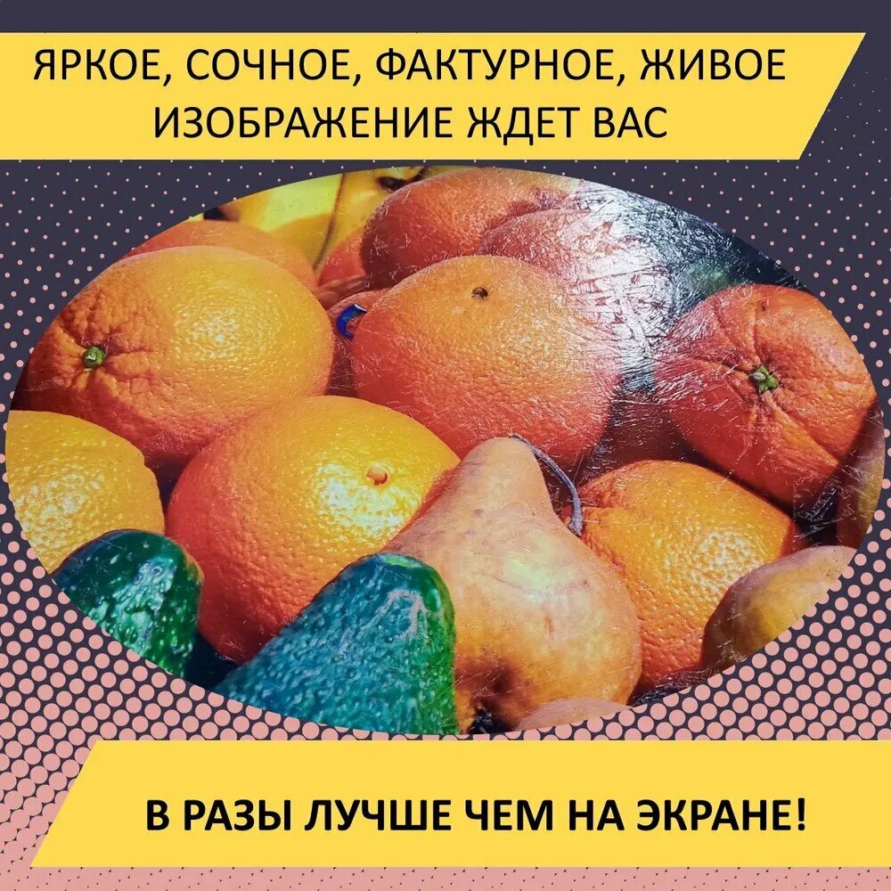 Картина на ОСП 125х62 см. "Садовые кресло, складной стул, стулья" горизонтальная, для интерьера, с креплениями - фотография № 3