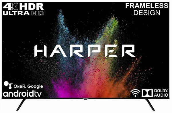 Телевизор 50" Harper 50U770TS (4K UHD 3840x2160 Smart TV) черный