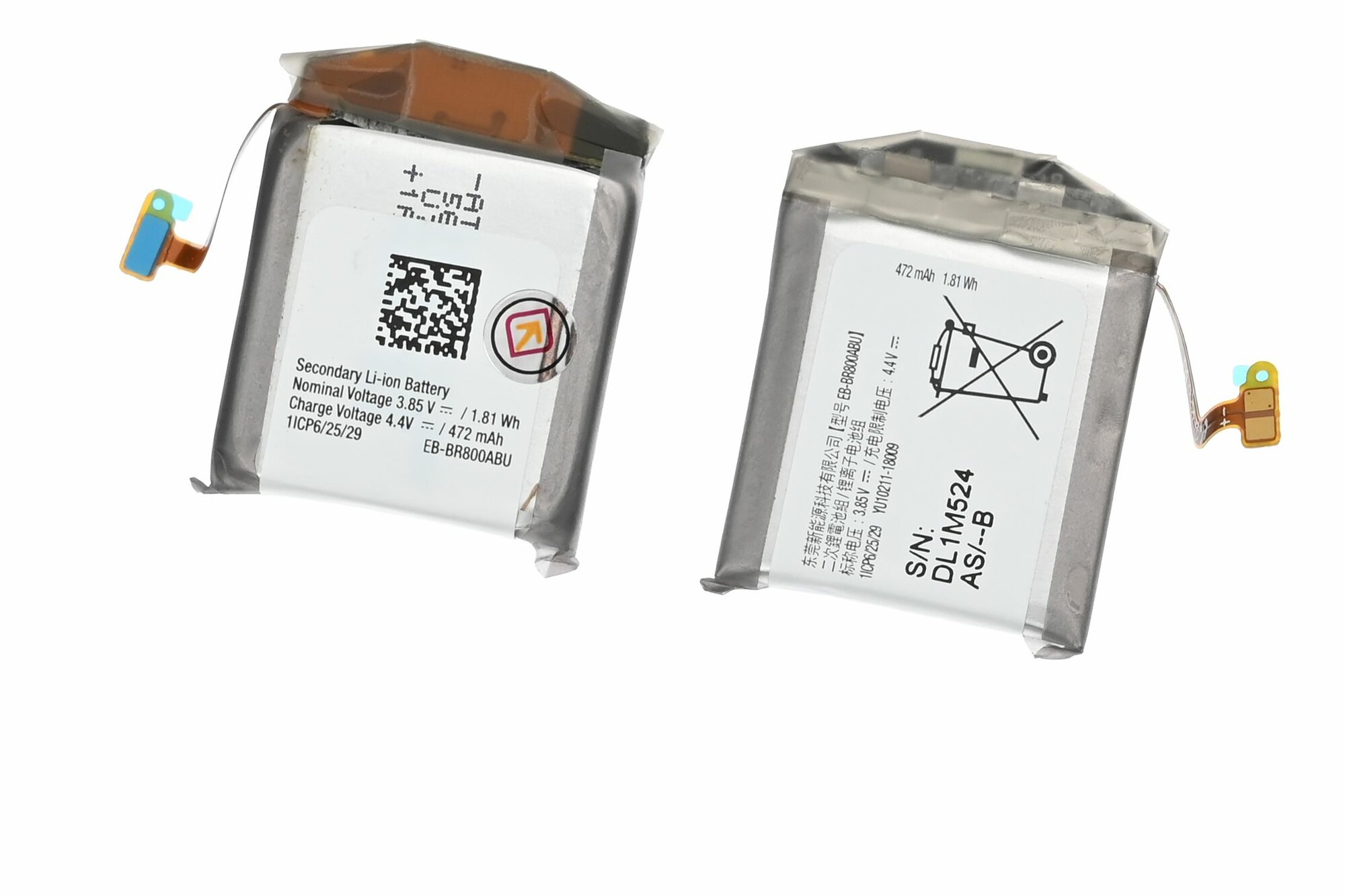 Аккумулятор EB-BR800ABU совместим с Samsung SM-R800/SM-R805 Watch Gear (46mm)