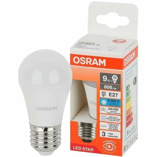 Светодиодная лампа Ledvance-osram Osram LS CLASSIC P75 9W/865 170-250V FR E27 10X1