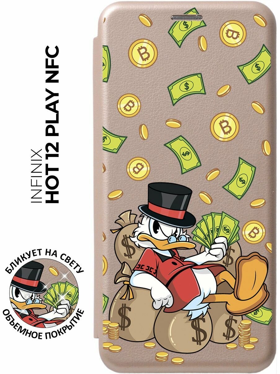 Чехол-книжка Rich Scrooge на Infinix Hot 12 Play NFC / Инфиникс Хот 12 Плей с 3D эффектом золотой