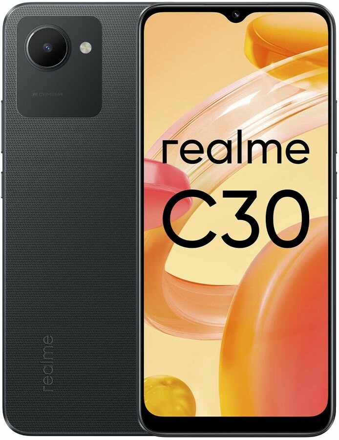 Смартфон REALME C30 4/64Gb, черный