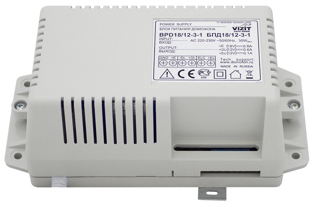 БПД-18/12-3-1 Блоки питания домофонов. Выходное напряжение 18V/07A 12V/06A 12V/01A нестабилизи