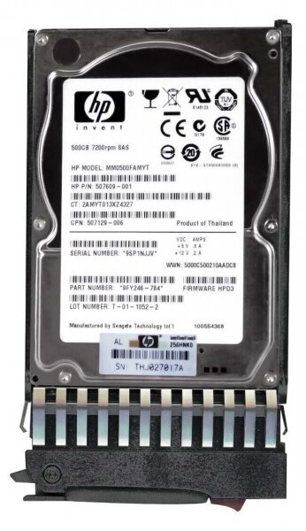   HP 507129-006 500Gb SAS 2,5" HDD