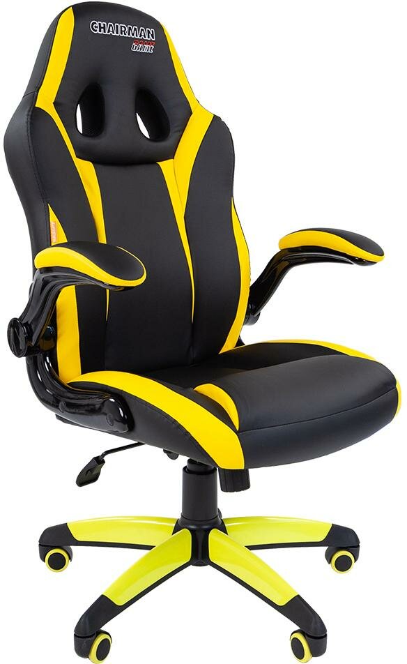 Геймерское кресло CHAIRMAN GAME 15 Черный/Желтый
