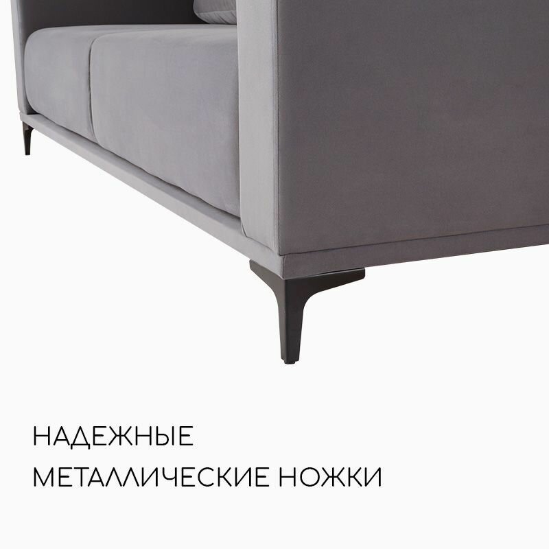 Диван-кровать Сейм, механизм Тик-так, 230х107 см - фотография № 6