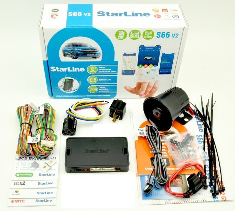Модуль автозапуска двигателя StarLine S66 v.2 Mini. Модуль автозапуска с GSM