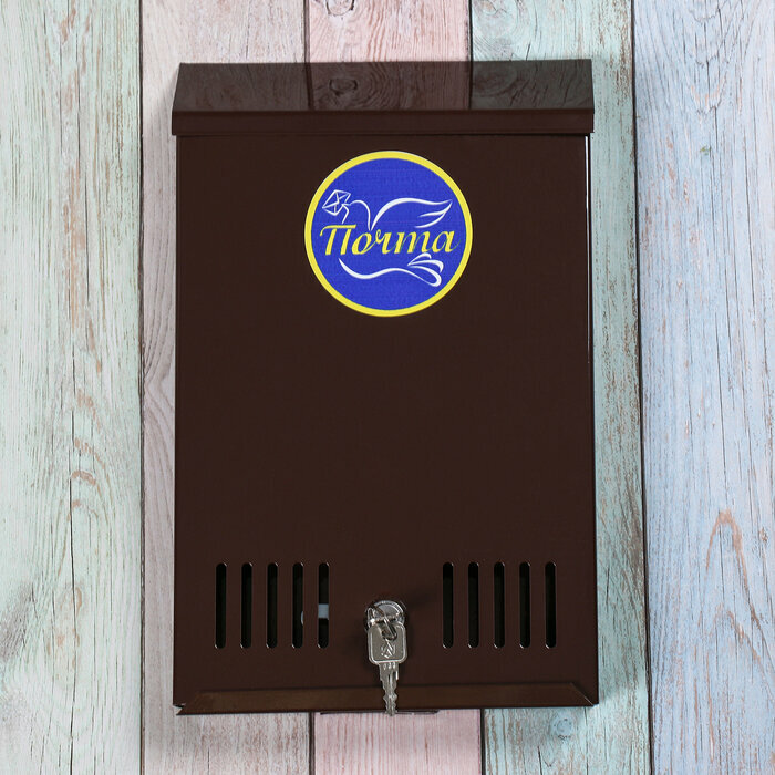 Ящик почтовый с замком, вертикальный, коричневый - фотография № 2
