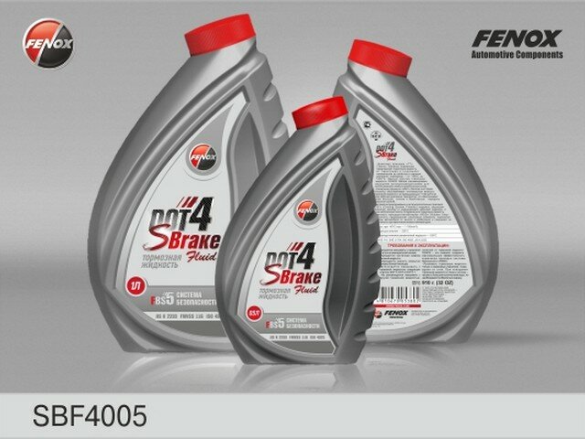 Жидкость тормозная DOT-4 0,5л SBF4005