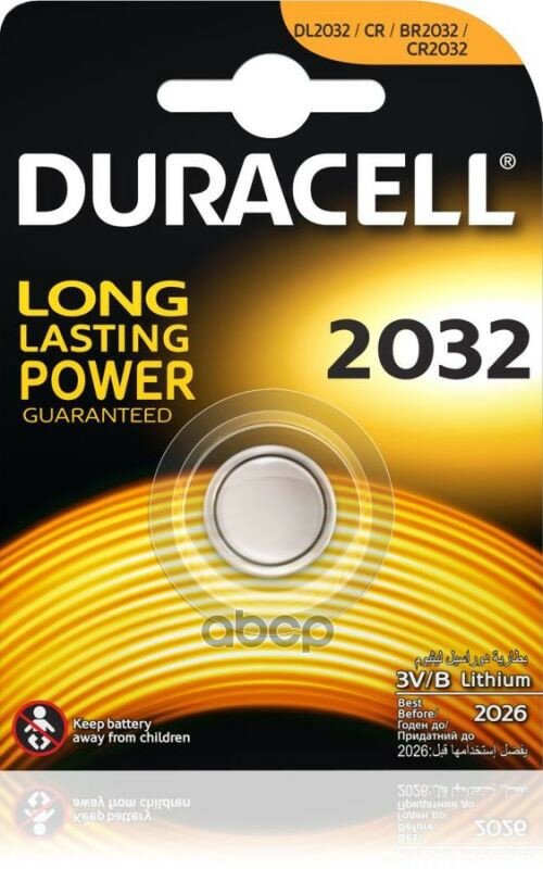 Деталь DURACELL арт. CR2032