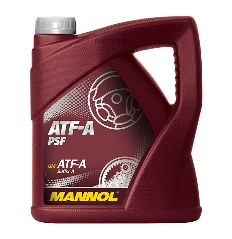 жидкость гур mannol atf-a psf 4л mn8203-4