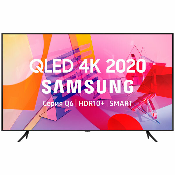 Телевизор QLED Samsung QE75Q60TAUXRU