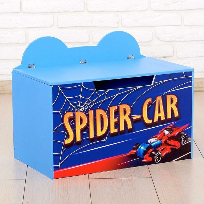 Контейнер-сундук с крышкой SPIDER CAR, цвет синий(В наборе1шт.) - фотография № 1