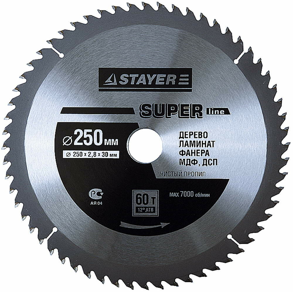 STAYER   "SUPER-Line"  , 25032, 60 STAYER MASTER