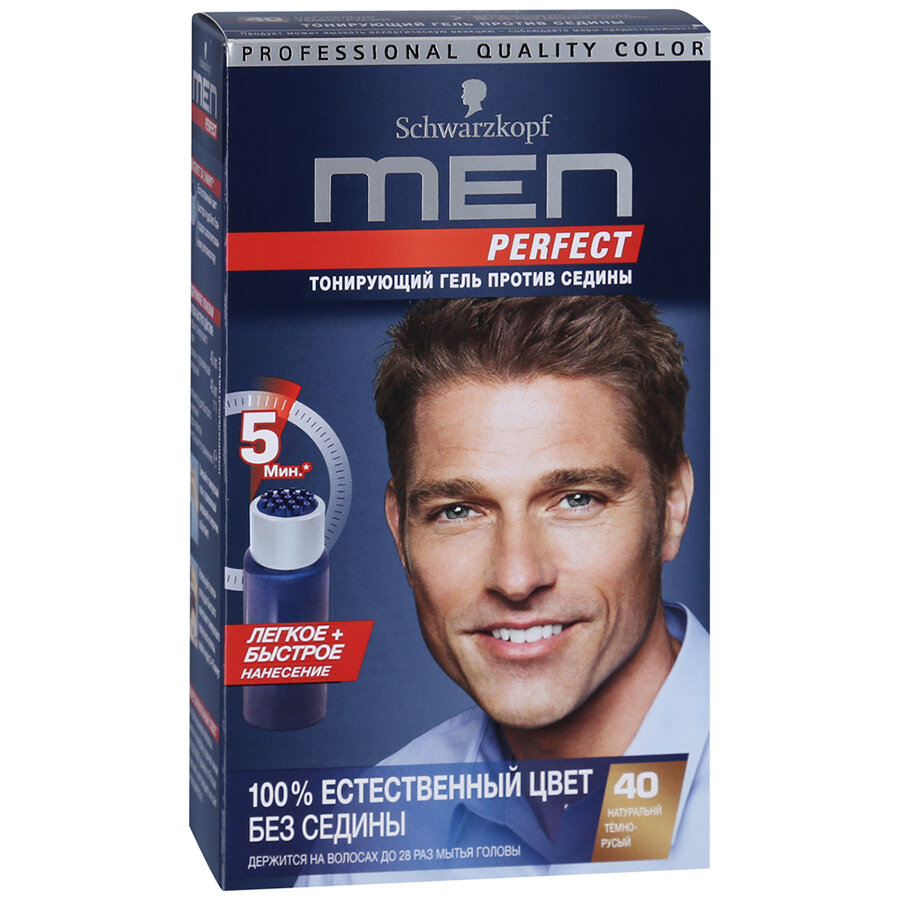 Men Perfect Гель тонирующий для мужчин Schwarzkopf Men Perfect 40 Натуральный Темно-Русый 140 мл