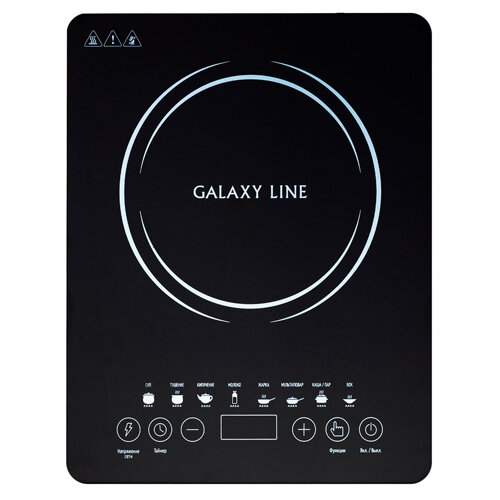 Индукционная плитка Galaxy LINE GL 3065 (6шт) 2000 Вт, , 8 программ приготовления: суп, тушение, кип